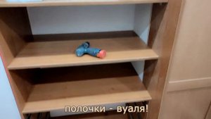 Как собрать встроенный шкаф купе в прихожую до потолка своими руками (тизер)