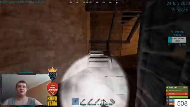 ВАЙП на оффе 2 день!!! RU/EN(Rust,Раст, LIVE, ОНЛАЙН,STREAM, OMG, боль,) 18+ смотреть онлайн