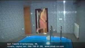 4717 26 sauna smak MPEG1 Web PAL 1