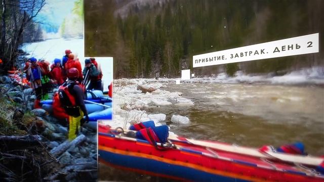 Видеоафиша: экстрим-сплав по реке Лемеза