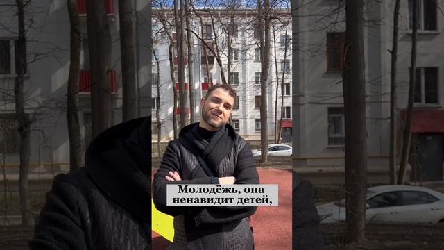 АБОРТ vs РОЖАТЬ. Что выбирает молодёжь? Владимир Брилёв