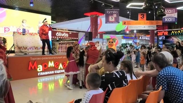 Фольклорный праздник в  