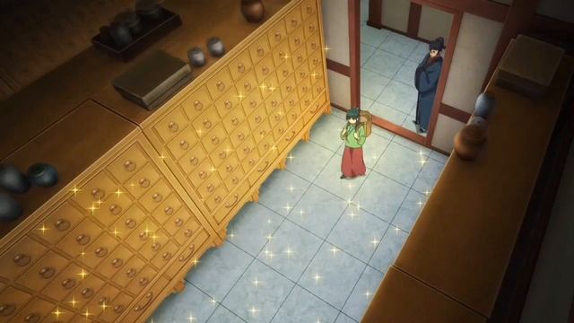 Jinshi's charm is not working to Maomao ~ The Apothecary Diaries ( Kusuriya no Hitorigoto)