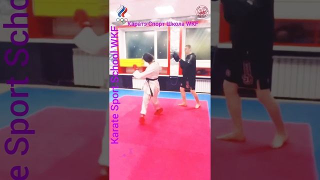 ✨Каратэ Спорт Школа WKF✨