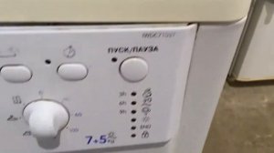 Стиральная машинка INDESIT IWDC71057