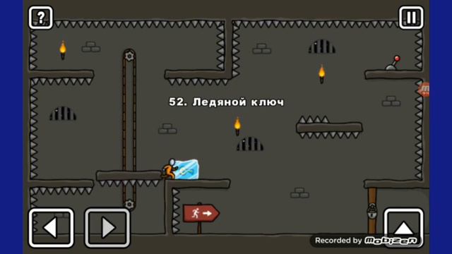 Мне лень писать название 4 смотреть онлайн