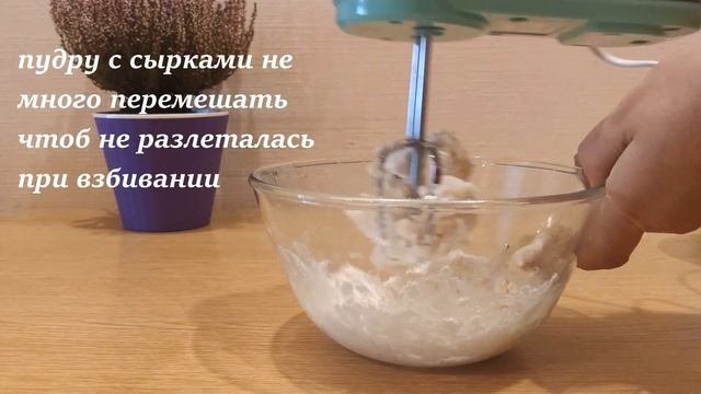 Шоколадный торт с малиновым кремом