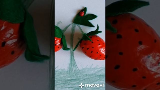 Клубничное настроение смотреть онлайн