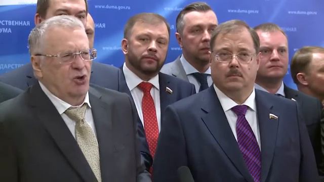 О планах работы фракции ЛДПР на весеннюю сессию ГД 10 01 18 смотреть онлайн