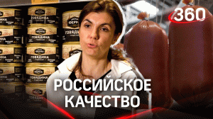 Собственные торговые марки: как это устроено?