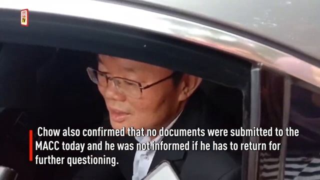 Undersea tunnel project : Penang CM leaves MACC office смотреть онлайн