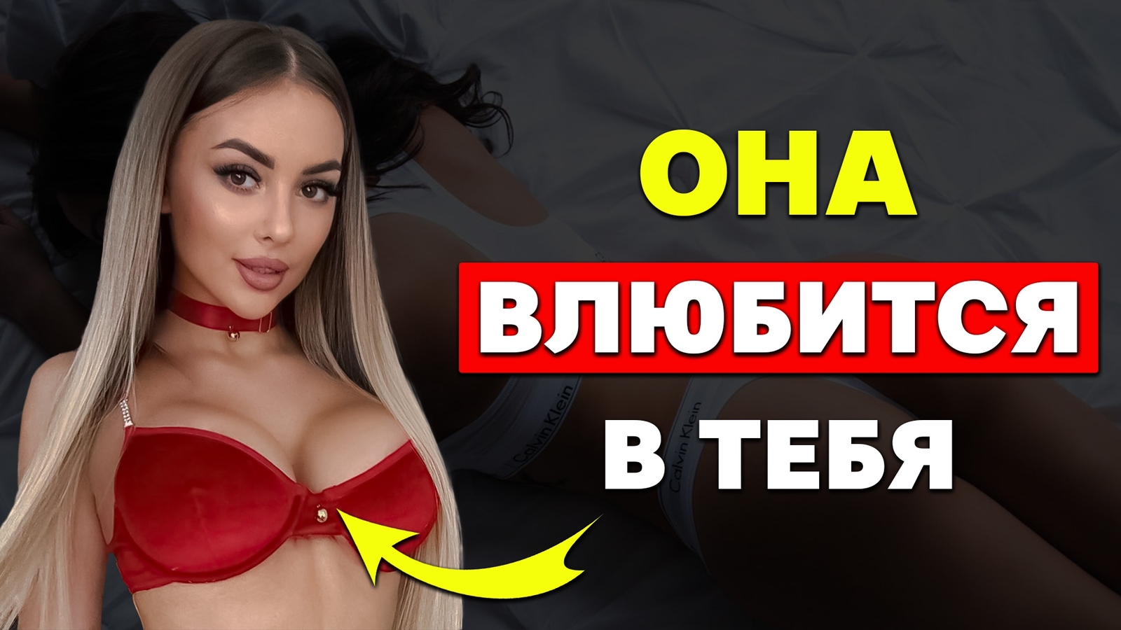 опрос девушек какой член идеальный фото 113