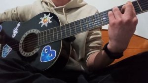 Кавер на песню face 24/7 на гитаре