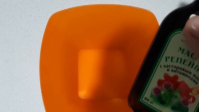 Как отрастить бороду за 1 ночь смотреть онлайн