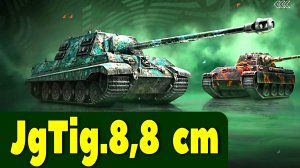 8,8 cm Pak 43 Jagdtiger = Новогодний Jagdtiger 8.8 (2015) || #tanksblitz #wotblitz