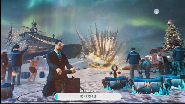 Играю на Копии Радмир Aurora CRMP Зимний Стрим смотреть онлайн