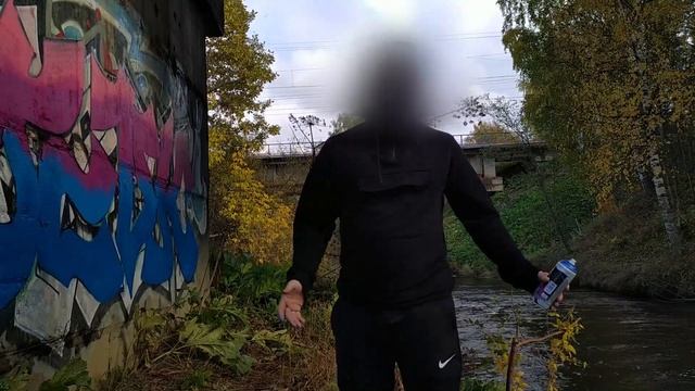 Тест-обзор новой краски NBQ / Ощущения после Arton / Граффити осенью / СПб / Паша Иные(Other) / 202 смотреть онлайн