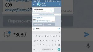 Обзор black-wolf.tech , BLACK WOLF