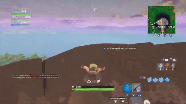 Фортнайт Поздравляем Nemo з днюхой (топ 3) смотреть онлайн