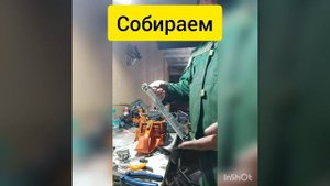 Ремонт бензопилы HUSQVARNA 365SP