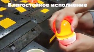 ФС-12 фонарь сигнальный светодиодный. Питание от аккумулятора 12 В. Гирлянды из фонарей в Минске