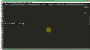 SQLite - Установка базы, создание таблицы, примеры запросов.