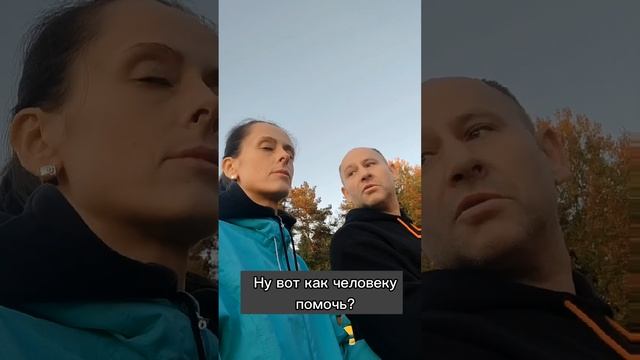 Как найти обеспеченного мужчину...