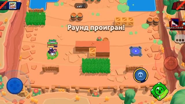 1 часть нулс бравл смотреть онлайн