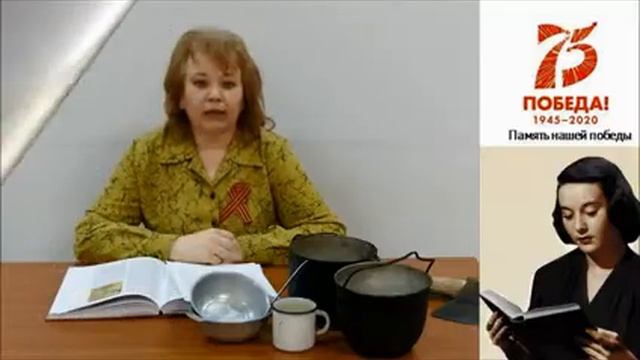 как работали полевые кухни смотреть онлайн