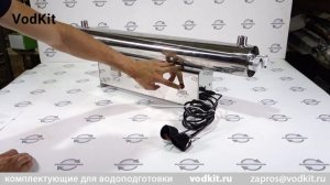 Обзор ультрафиолетового стерилизатора SS 110W