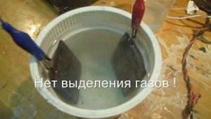 Свинцовый электродный котёл