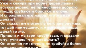 В Твоём Святом присутствии. Новые христианские песни.