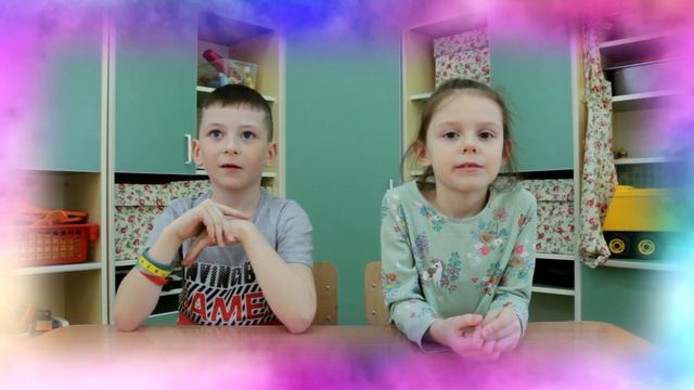 Один день в детском саду!!! смотреть онлайн