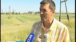 Новая техника в агрокомплексе им. Зайцева