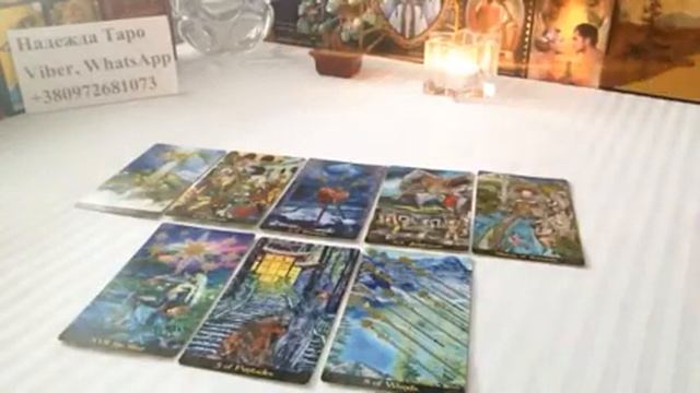 Телец. Таро-прогноз на неделю с 27 января по 2 февраля 2020 г. смотреть онлайн