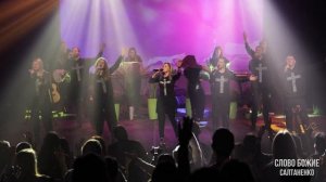 СВЯТОЕ ПРИЧАСТИЕ! Юлия Салтаненко