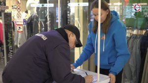 В Севастополе прошел Единый день сбора подписей в поддержку выдвижения Владимира Путина