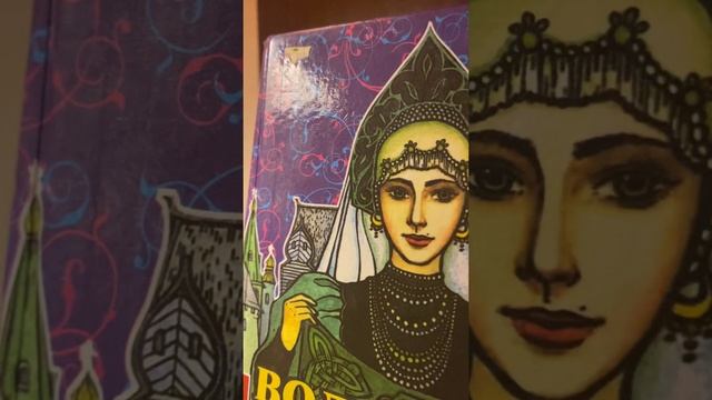 Чтение/2 кл/ В.Катаев «Цветик-семицветик»/28.04.21 смотреть онлайн