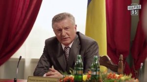 Сериал Слуга Народа(Ёб вашу мать)