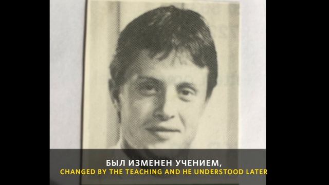 Песня Ранди Исхоель на 60-летний юбилей пастора Маттс-Олы Исхоеля смотреть онлайн