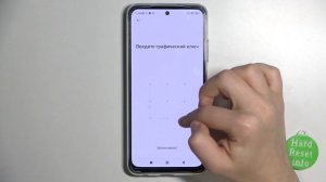 Как добавить отпечаток пальца на Poco M5s / Добавление тач айди на телефоне Poco M5s
