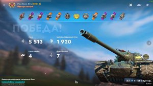 САМЫЙ ЛУЧШИЙ ТТ10 - T110E5 | TANKS BLITZ
