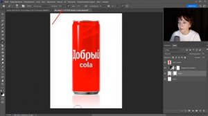 КАК ДОБАВИТЬ ОТРАЖЕНИЕ И НАРИСОВАТЬ ТЕНЬ от ОБЪЕКТА в ФОТОШОП