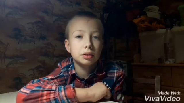 Окружающий мир 3 класс. проект 