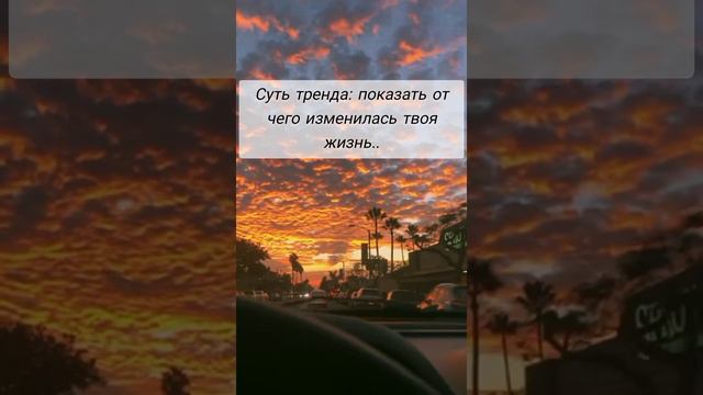 да... дорама называется влюбиться в твою улыбкудорамы тренды тик ток