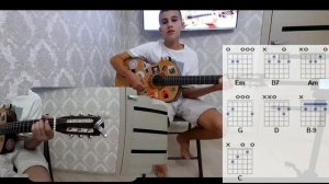 Наутилус Помпилиус - Прогулки по воде. Кавер/Разбор.