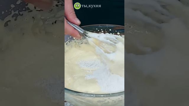 ДУХОВКА БОЛЬШЕ НЕ НУЖНА! Бисквит на сковороде??? #насковороде #выпечканаскоруюруку #пышныйбисквит