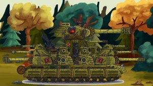 кв 44 против кв 45 Карл 44 против ис 44 и монстр