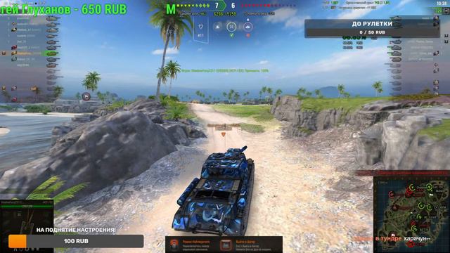 Продолжаем качать Proggetto 65| Мир Боли смотреть онлайн