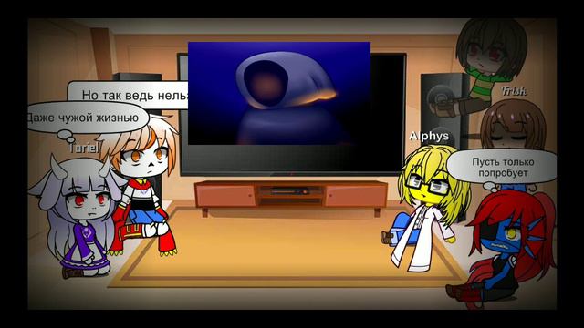 ❤️✴️{Реакция undertale на гастера} ✴️❤️ смотреть онлайн